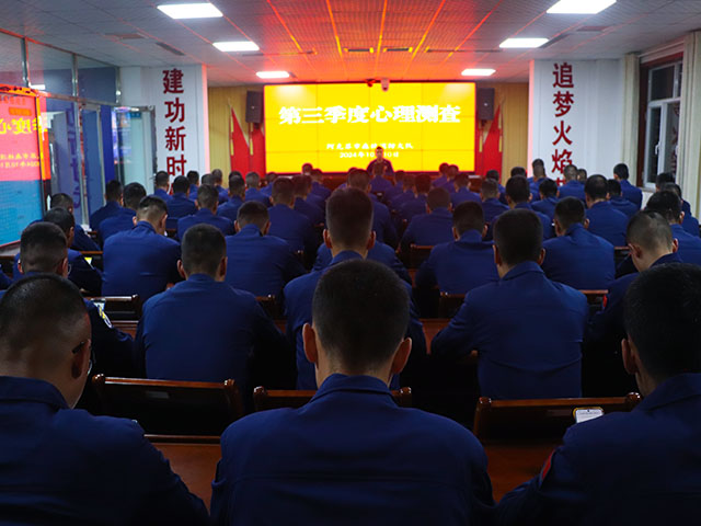 1测查现场.JPG