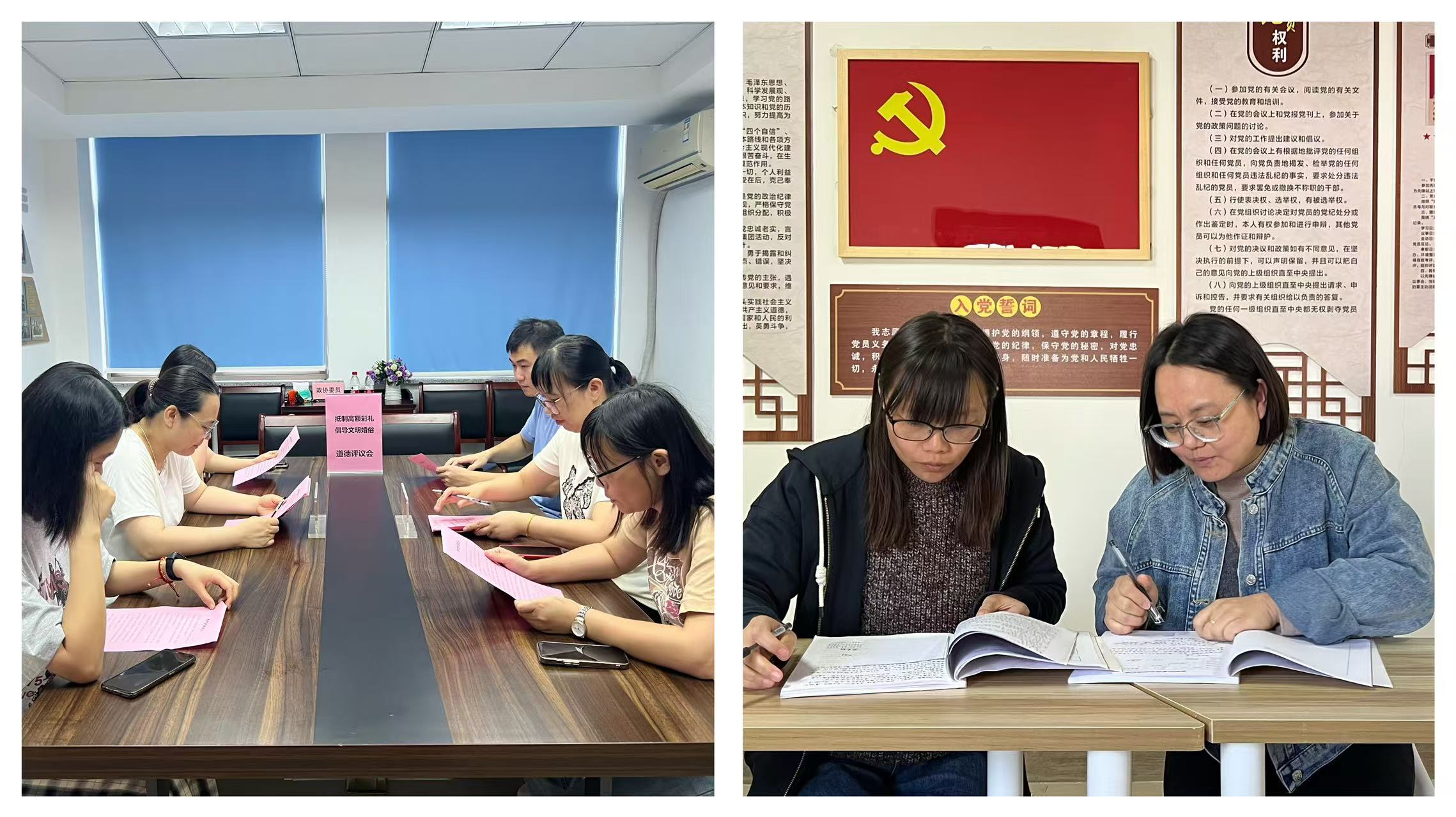 村企共建结硕果，携手迈向新未来