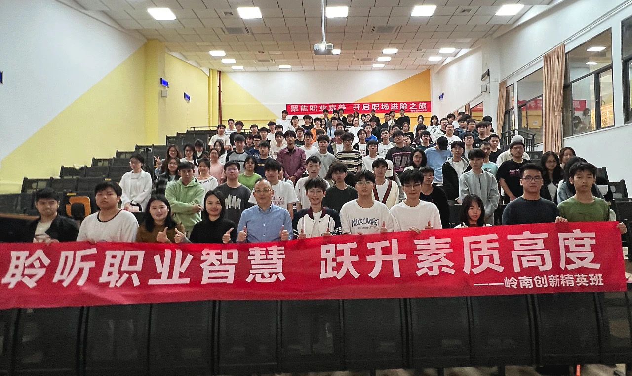 微信图片_20250318084238.jpg