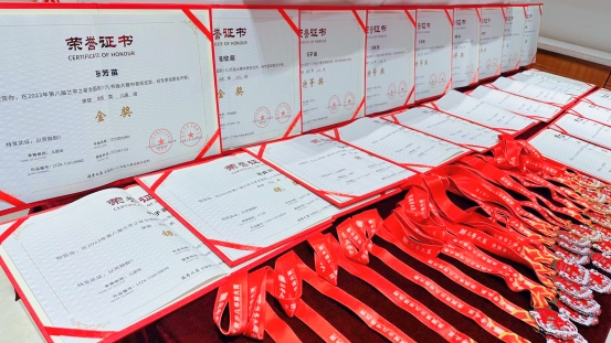 2025第十届“兰亭之星”·全国青少儿书画大赛征稿通知