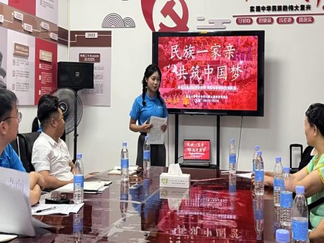 南昌大学“同心圆”社会实践队赴贵阳开展社会实践活动